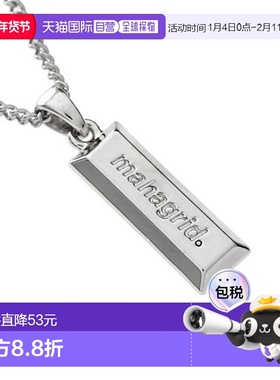 韩国直邮MAHAGRID 男士项链MG2ASMAB90ASV SILVER BAR NECKLACE S
