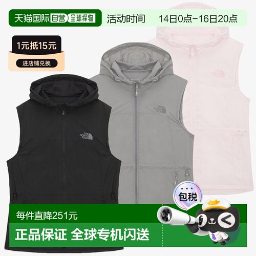 韩国直邮THE NORTH FACE 女士背心 Softie NV5VR32北面