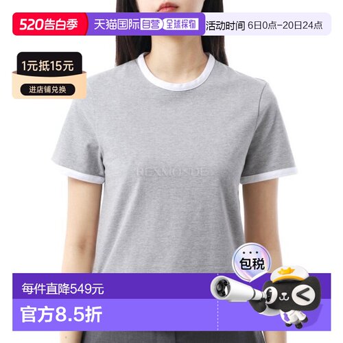 韩国直邮Thom Browne桑姆布郎尼T恤灰色圆领FJS075A 00042 055