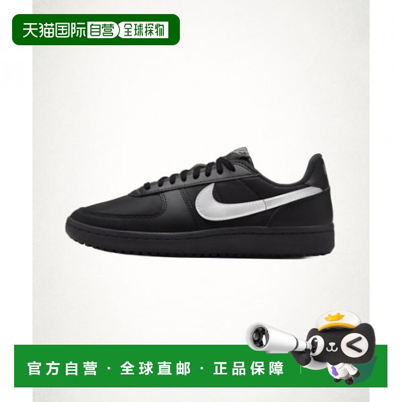 韩国直邮NIKE NIKE Field General W - 黑色金属银黑色 FZ5593-00