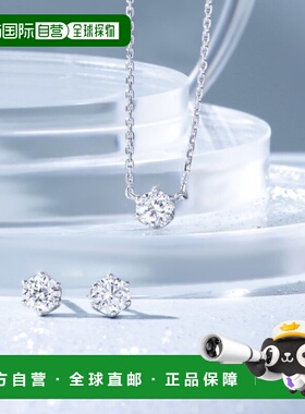韩国直邮JESTINA 女士项链 SET-J0-0107耳钉吊坠