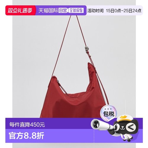 韩国直邮ARCHIVEPKE 女士通用款女包Luv luna bag(Nylon red)_OVBA