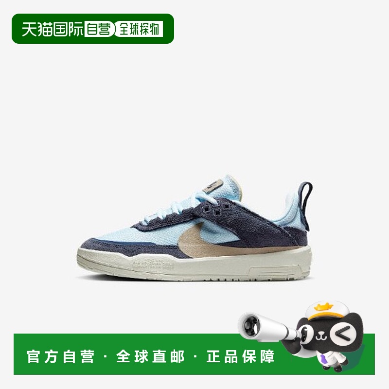 韩国直邮NIKE NQK A251SZ710P-NA SB Day One 青少年滑板鞋