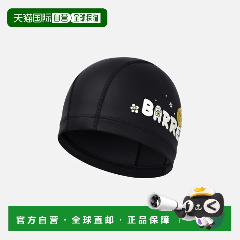 韩国直邮BARREL 女士泳帽FLOWER SMILE SILICONE COATING SWIM CAP