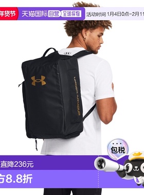 韩国直邮UNDER ARMOUR 男士背包安德玛双肩包 1381920-001新款