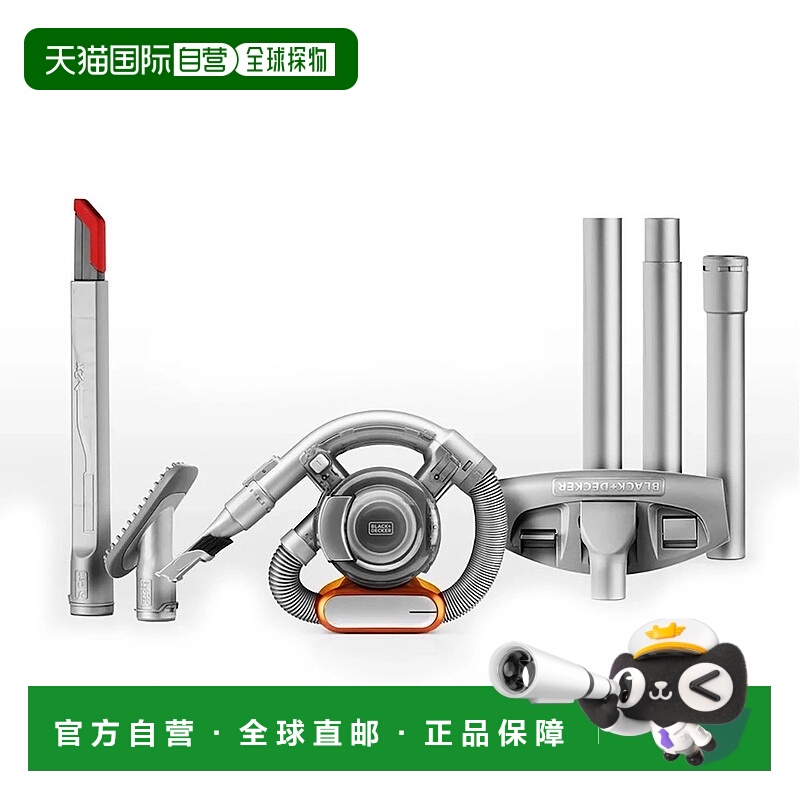 韩国直邮Black&Decker百得大吸力手持无绳便携家用车载车用吸尘器