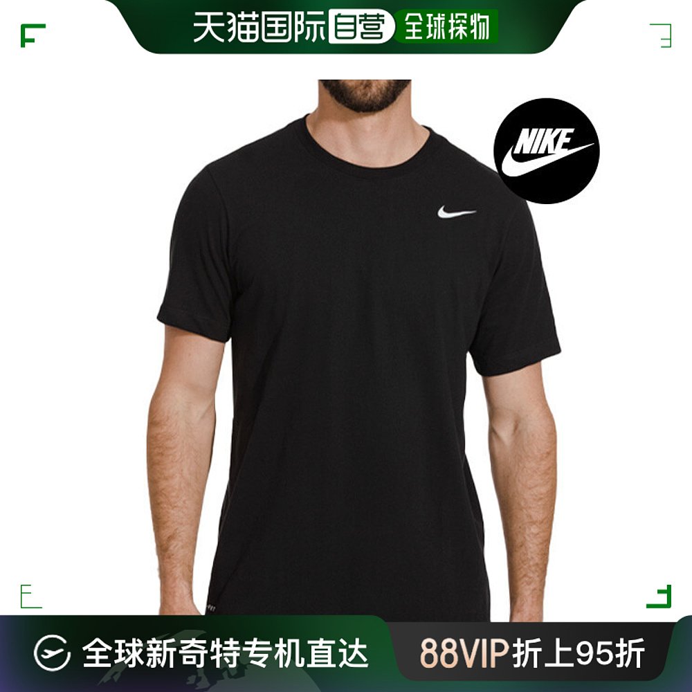 韩国直邮Nike运动T恤[NIKE]干爽吸汗单色 CRUE小型商标男士