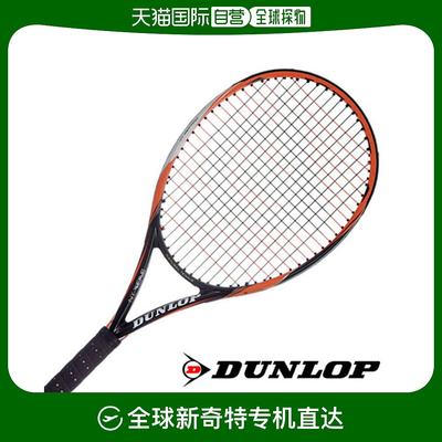 韩国直邮[DUNLOP] NT R5.0 PRO 27 G2 NH 100sq/297g 网球拍