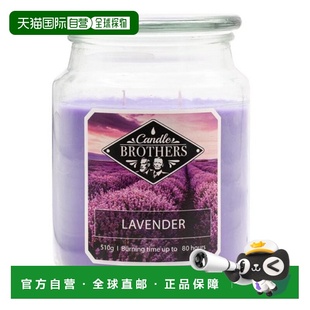 韩国直邮OLIVE YOUNG专享 Candle Brothers 香薰蜡烛 LAVENDER 薰