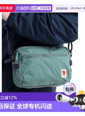 韩国直邮FJALLRAVEN北极狐High Coast斜挎包单肩通勤男女23227