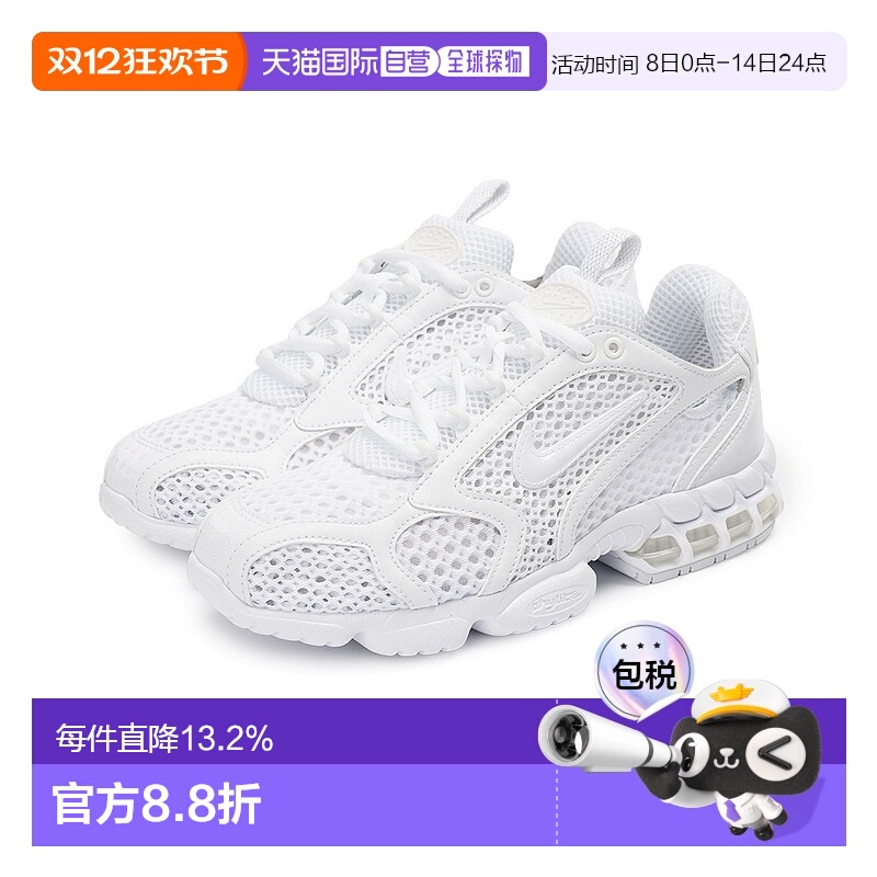 韩国直邮Nike Air Zoom Spiridon Cage 2 镂空运动减震防滑 低帮