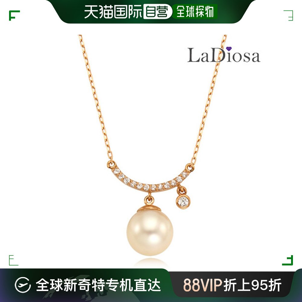 韩国直邮[LAZA] 14K 珍珠 项链 LK14OF-2883N 饰品/流行首饰/时尚饰品新 项链 原图主图