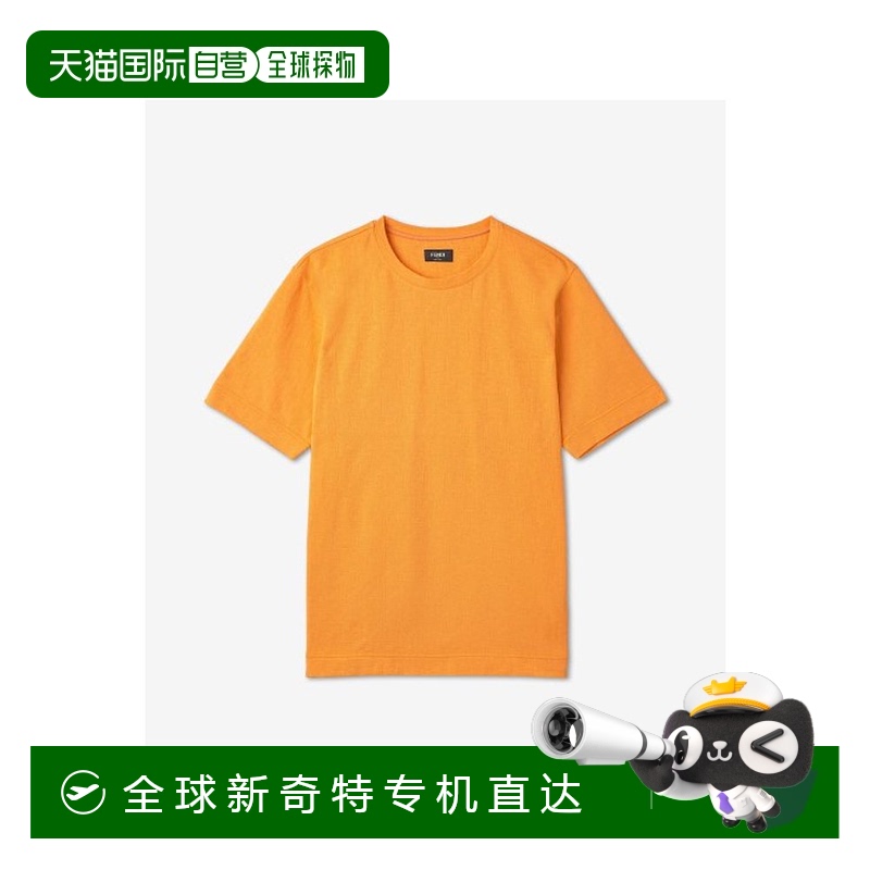 韩国直邮FENDI FY0936AN1TF0TX8SS23T恤男士潮流穿搭时尚高级感