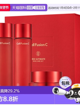 韩国直邮Cell Fusion C 秀肤生 红色水乳面霜5件套正品