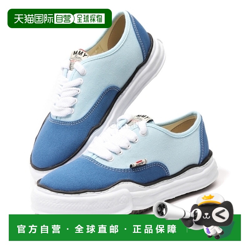 韩国直邮MIHARA YASUHIRO A13FW738 蓝光/白光 运动鞋