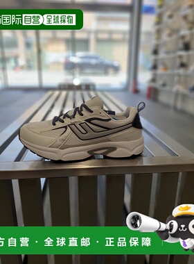 韩国直邮PROSPECS Trigger Run 101,102 PS0US22S101 白色运动鞋