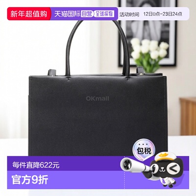 韩国直邮TORY BURCH ELLA BIO 小号手提包 (145612-001)斜挎包
