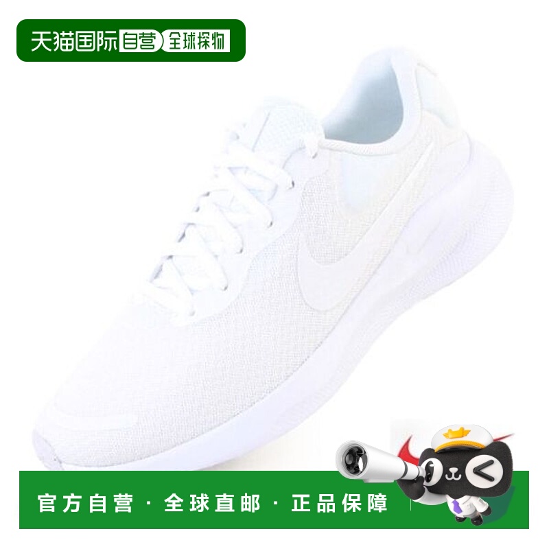 韩国直邮NIKE {仅限店内购买}NIKE Women's Revolution 7 FB2208
