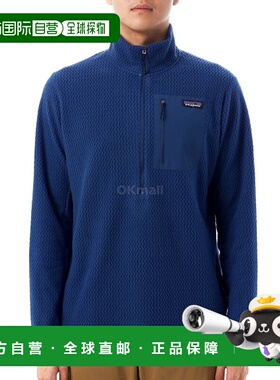 韩国直邮patagonia M R1 Air Fleece 拉链领 (40246-CLMB) 中层夹