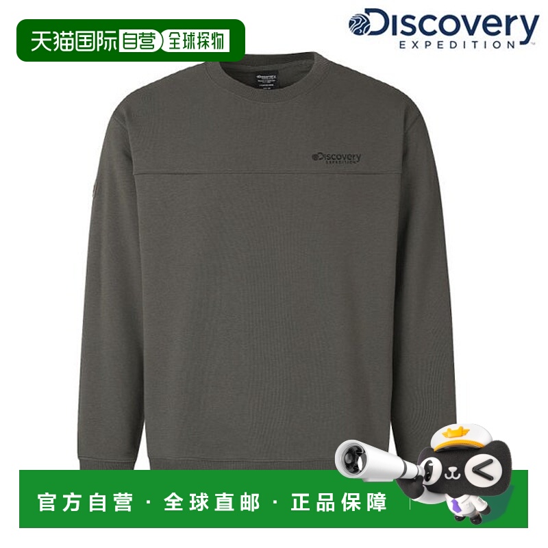 韩国直邮Discovery Expedition 索罗娜蠕虫基本训练上衣（DXTR290