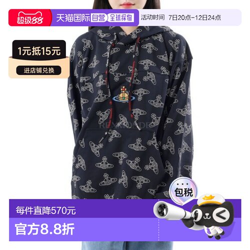 韩国直邮Vivienne Westwood 3I01000N J0079 K303 连帽/拉链卫衣