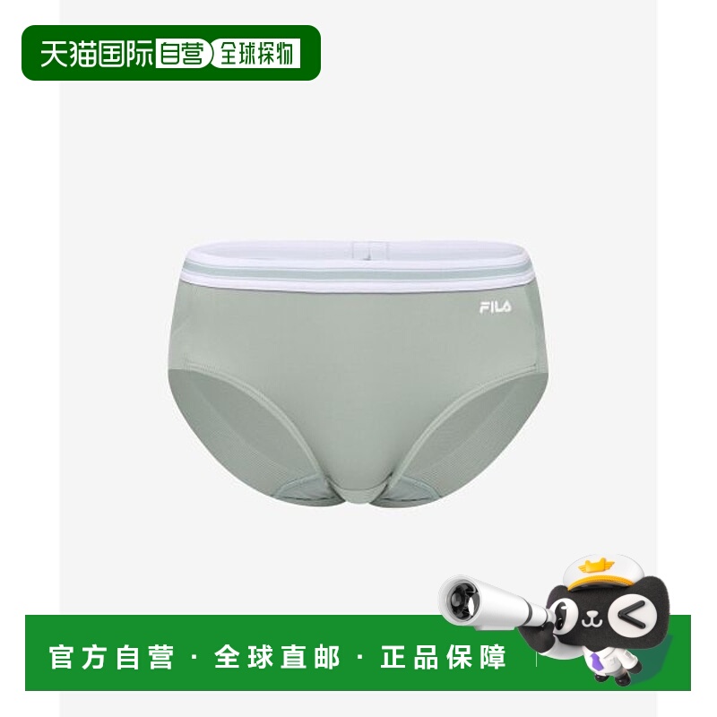 韩国直邮FILA FILA UNDERWEAR Active AquaX Droz (FI4DRH1041FDT