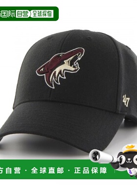 韩国直邮47 FORTY SEVEN BRAND 公用帽子 NHHD161MP1009 ARIZONA