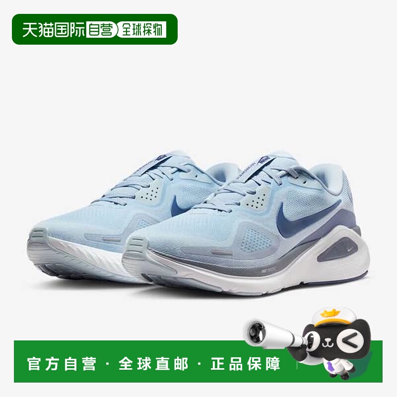 韩国直邮NIKE 耐克 Structure 26 宽幅训练鞋 跑步鞋 HQ2588-401