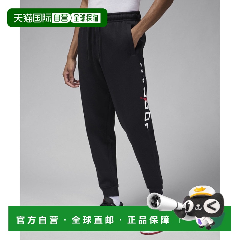 韩国直邮NIKE 男士男装休闲裤 HQ4645-010 M J ESS JD AIR STRCH