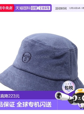 韩国直邮Sergio Tacchini VITUS 渔夫帽 (STS25X51226-靛蓝) 补给