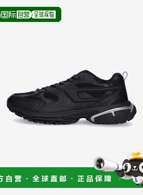 韩国直邮DIESEL 男士休闲鞋Y03373P0423T8013FW24