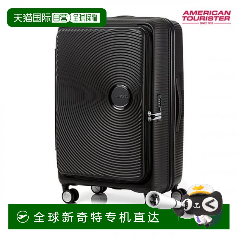韩国直邮AMERICAN TOURISTER CURIO 旅行包 75/28 EXP TSA BO BLA
