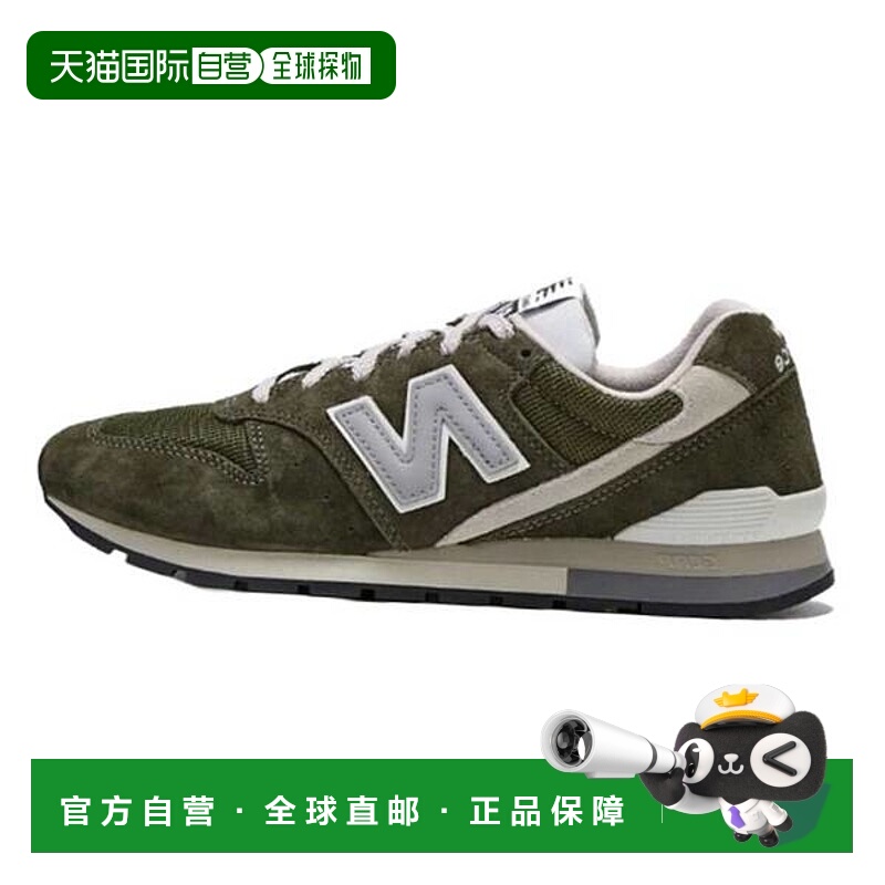 韩国直邮NEW BALANCE 发送至店铺 CM996RY2 跑步鞋 运动鞋 779303