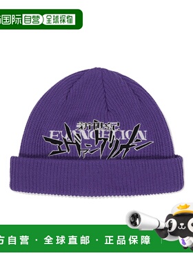 韩国直邮MAHAGRID 男士帽子MG2EFMAB30BPP EVA LOGO BEANIE PURPL