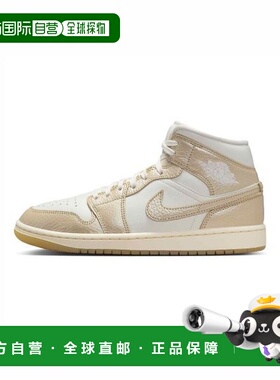 韩国直邮NIKE NIKE Air Jordan 1 Mid SE W - Sale Pale Ivory Te