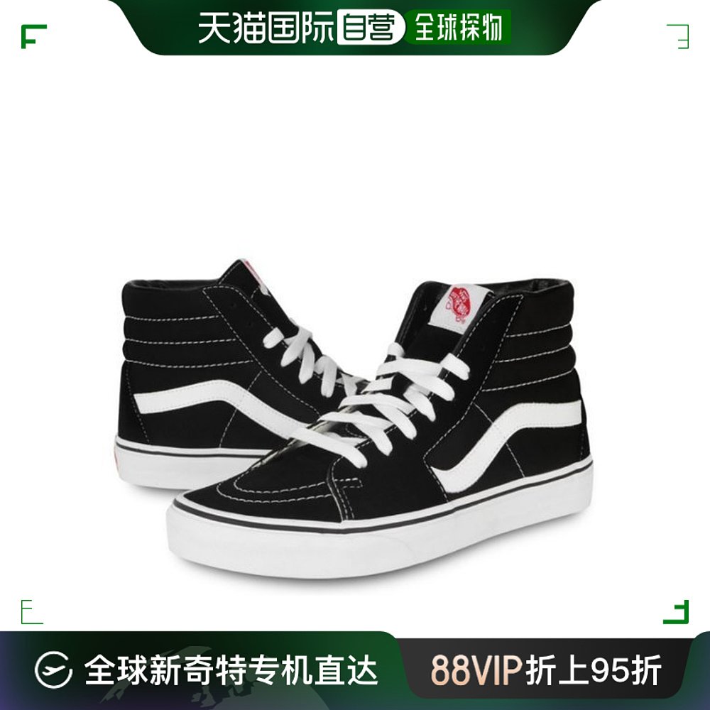 韩国直邮Vans 运动T恤 [VANSCOR] 经典款 滑冰-高 VN000D5IB8C 运动服/休闲服装 运动T恤 原图主图