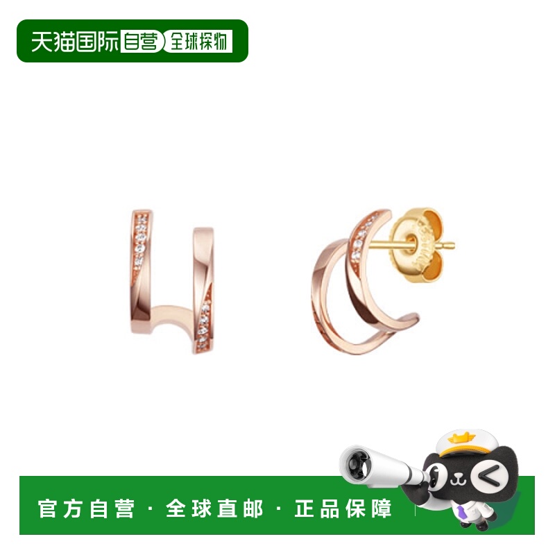 韩国直邮JESTINA 女士耳环 JJJTEQ5B5013R4000 14K