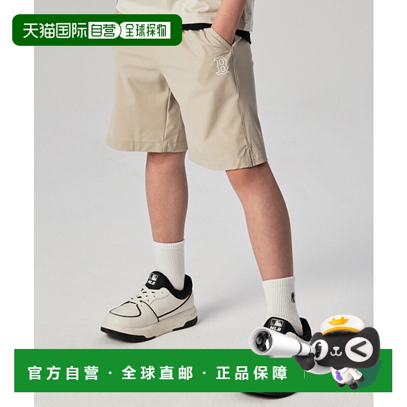 韩国直邮MLB KIDS 童装裤子7ASMB0543-43CRM儿童休闲裤