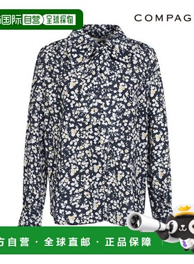 韩国直邮compagna 碎花印花系带上衣_CACS2-WRB110