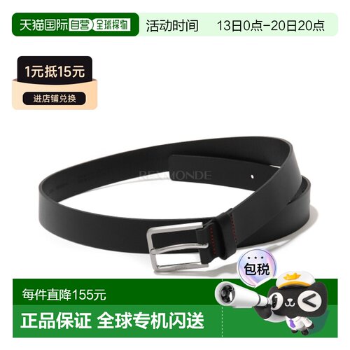 韩国直邮HUGO BOSS Gael 皮革腰带 (皮带) 50558778-001腰带
