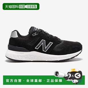 韩国直邮NEW BALANCE New Balance 跑步鞋 DQJ NBPQEF705B-19 Fre