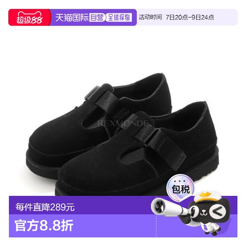 韩国直邮UGG 金星玛丽珍 - 黑色 (1171506) 凉鞋厚底玛丽珍鞋