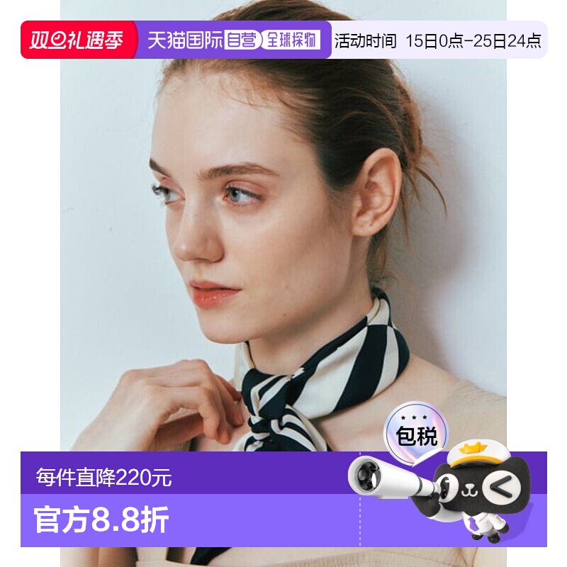 韩国直邮Hazzys哈吉斯休闲气质女包斜挎包丝巾HISC3F701高端时尚