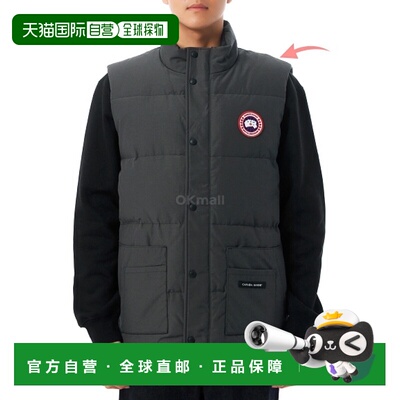 韩国直邮CANADA GOOSE 4159M 9431 好的鸭绒