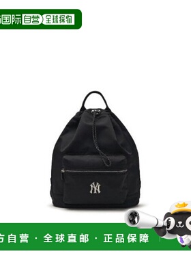 韩国直邮MLB MLB 背包 PQJ 3ABKM064N-50BKS 基本尼龙运动背包 纽
