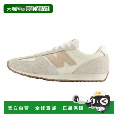 韩国直邮NEW BALANCE U471KAA (NBP7FF011A) 7749799运动鞋