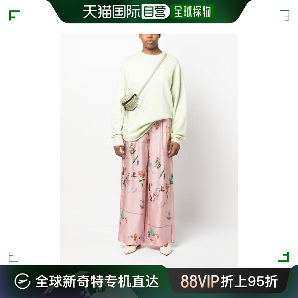 韩国直邮LANVIN23SS短裤女RWTRY0075611P23 50PINK 女装/女士精品 休闲裤 原图主图