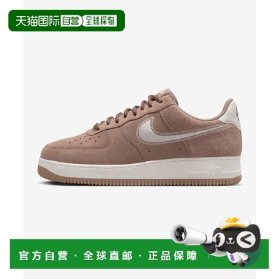 韩国直邮NIKE 男士休闲鞋HJ4465-200 AIR FORCE 1 07 LV8 TREND -