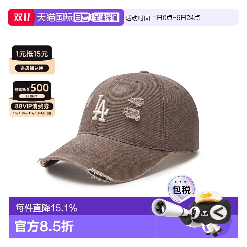 韩国直邮MLB明星同款男女磨破做旧软顶棒球帽休闲鸭舌帽3ACPVV34N