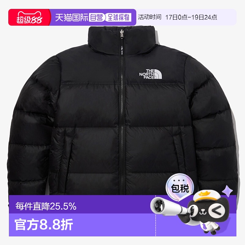 韩国直邮The North Face北面1996系列户外立领保暖羽绒服NJ1DQ55a